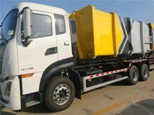 XCMG official detachable container garbage truck with DONGFENG chassis XZJ5310ZXXZ5 hot sale